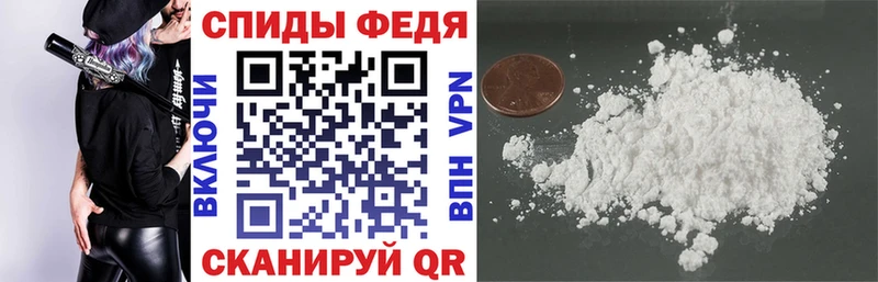 Amphetamine VHQ Сорочинск