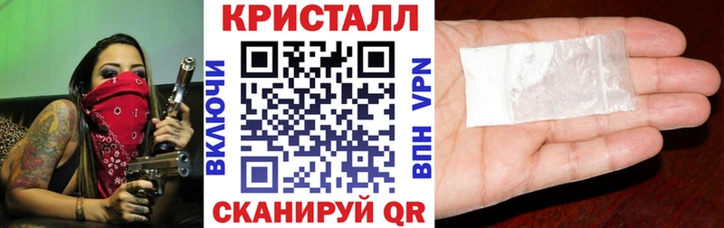 Amphetamine VHQ  Сорочинск 
