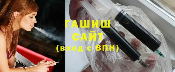 герыч Алексеевка