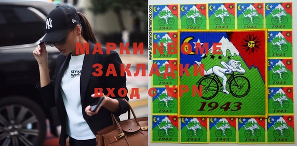 герыч Алексеевка