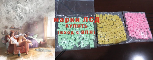 MDMA Premium VHQ Алзамай