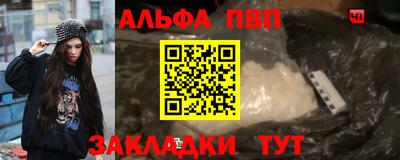 spice Нарткала