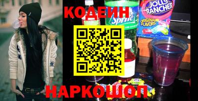 не бодяженный Абакан