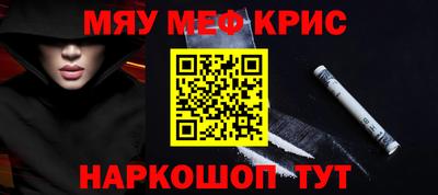 дживик Нальчик