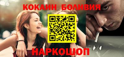марихуана Азнакаево