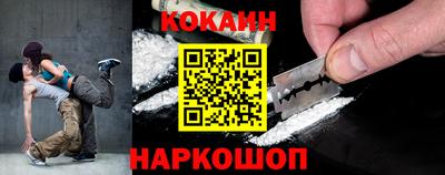 дживик Нальчик