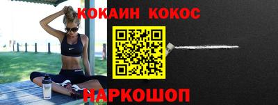 не бодяженный Абакан