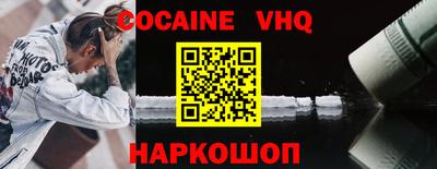 не бодяженный Абакан