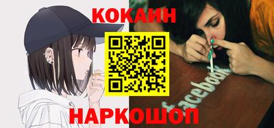 не бодяженный Абакан