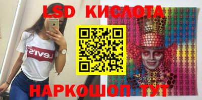 метадон Абинск