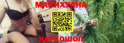 метадон Абинск