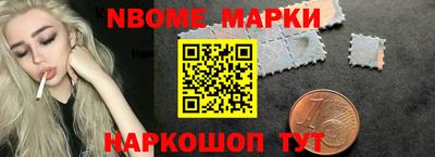 не бодяженный Абакан