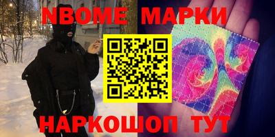 дживик Нальчик