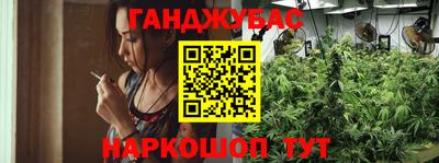 метадон Абинск