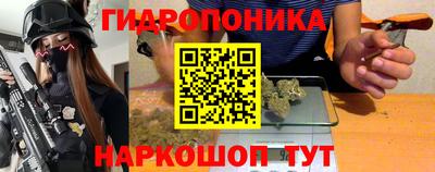 марихуана Азнакаево