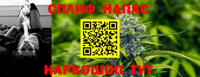 не бодяженный Абакан