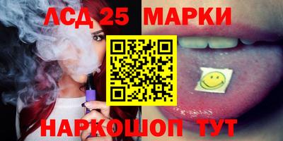 spice Нарткала