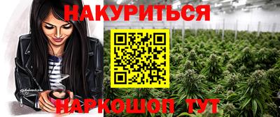 a pvp Сланцы