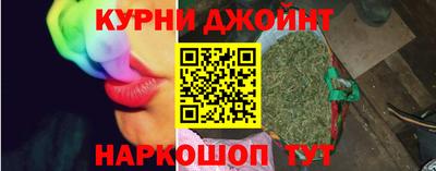 дживик Нальчик