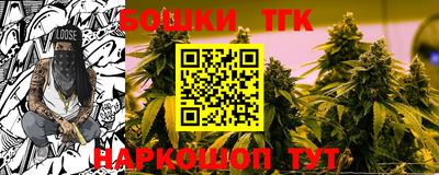 дживик Нальчик