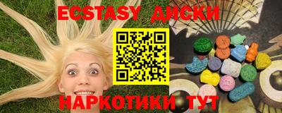 дживик Нальчик