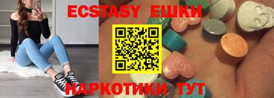 дживик Нальчик