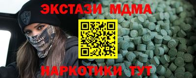 не бодяженный Абакан