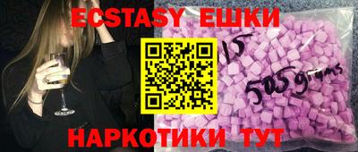 spice Нарткала
