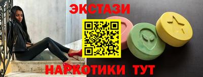 не бодяженный Абакан