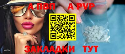 не бодяженный Абакан