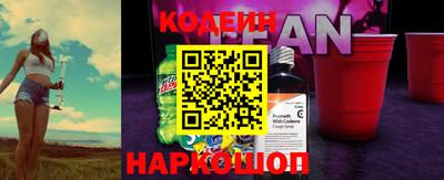 spice Нарткала
