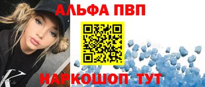 марихуана Азнакаево