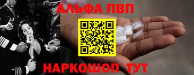 не бодяженный Абакан