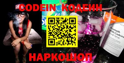 не бодяженный Абакан
