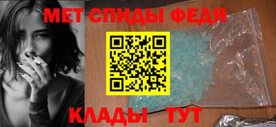 не бодяженный Абакан