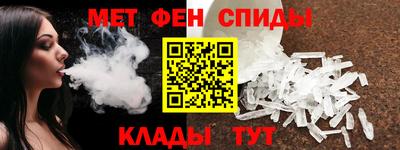 дживик Нальчик