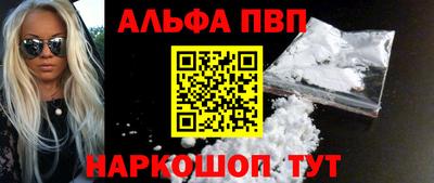 не бодяженный Абакан