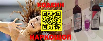 spice Нарткала