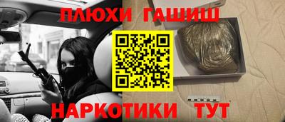 дживик Нальчик
