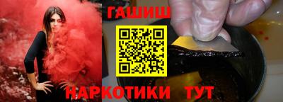первитин Славгород
