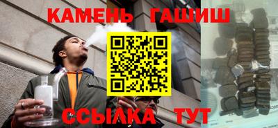 spice Нарткала