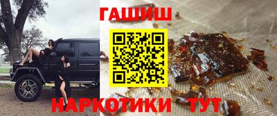 дживик Нальчик