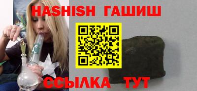 марихуана Азнакаево