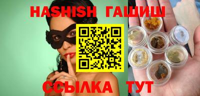 spice Нарткала