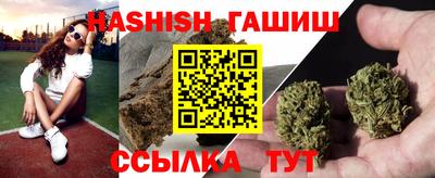 не бодяженный Абакан