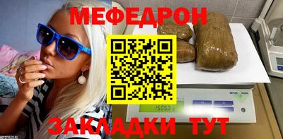 не бодяженный Абакан