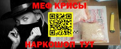 не бодяженный Абакан