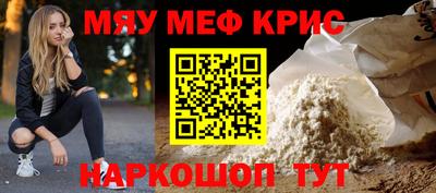 марихуана Азнакаево