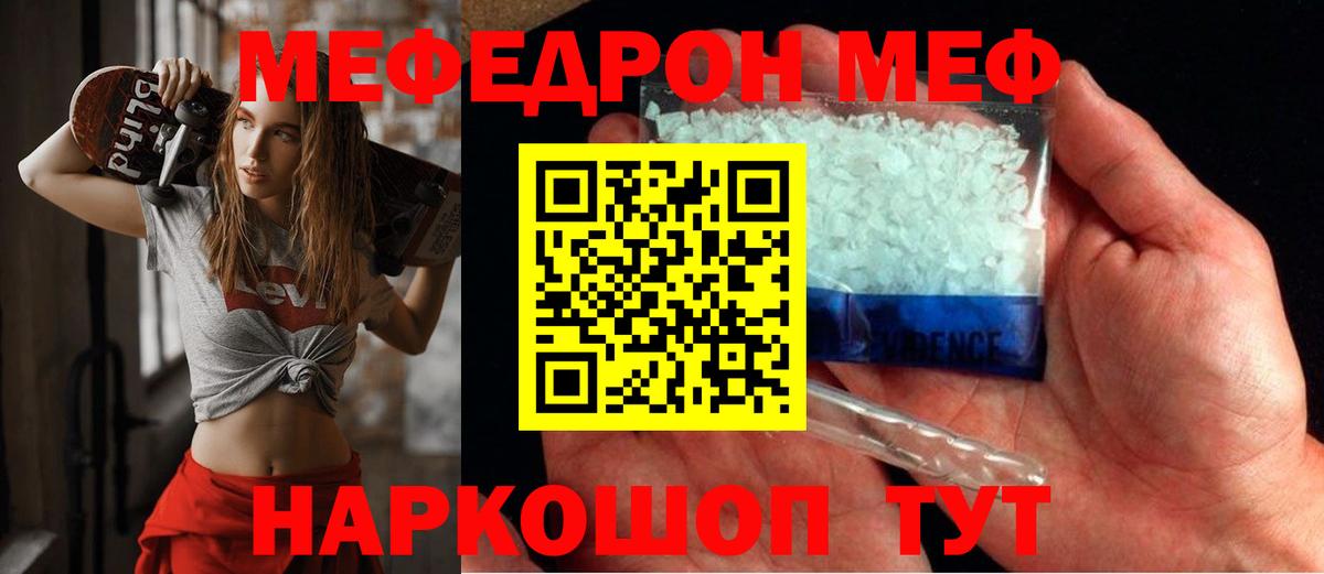 ГАШ Сорочинск