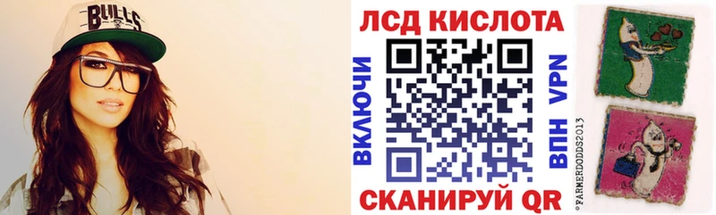 Марки N-bome 1,5мг  Сорочинск 